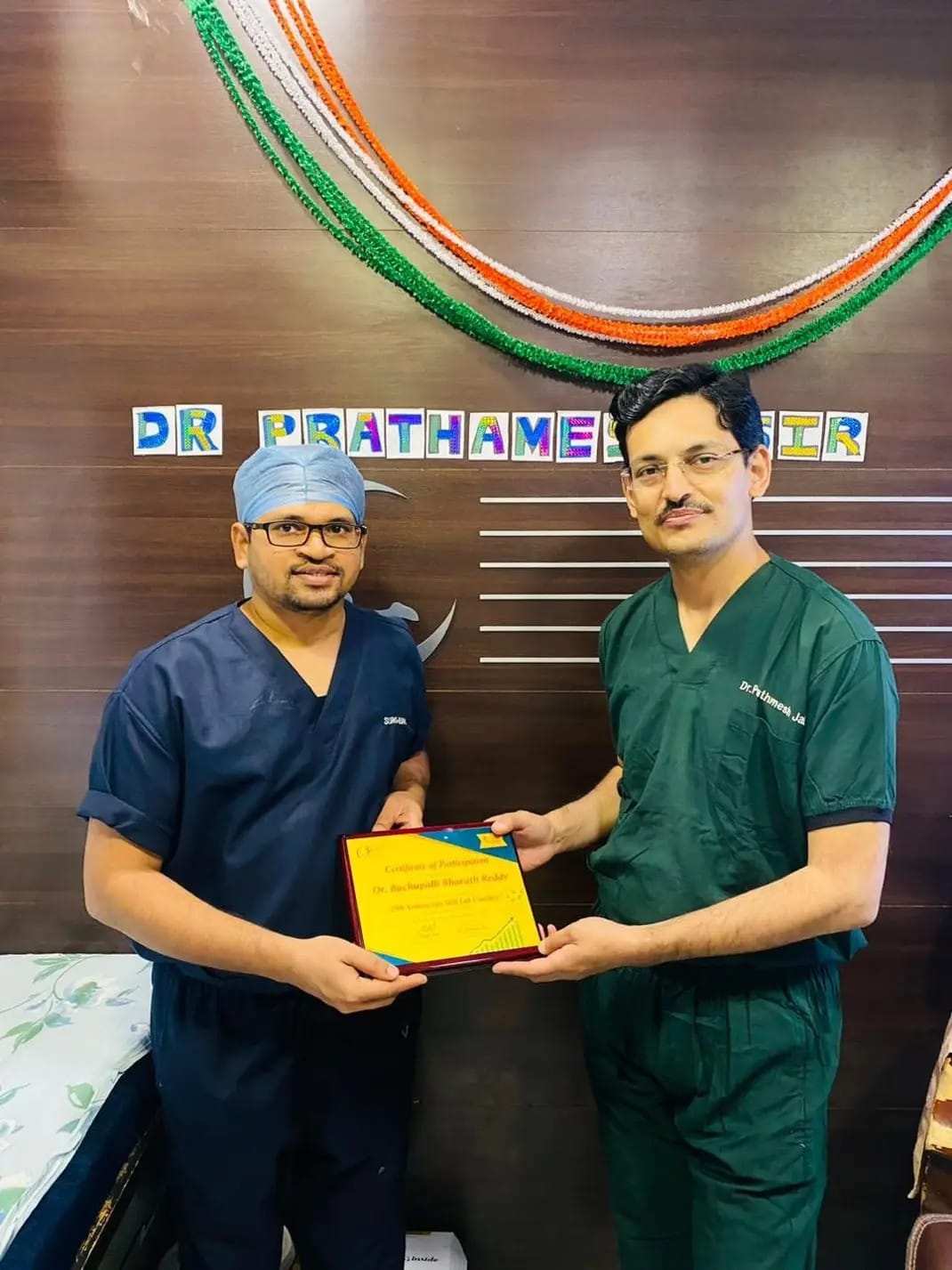 Siddhartha Medical College Vijayawada